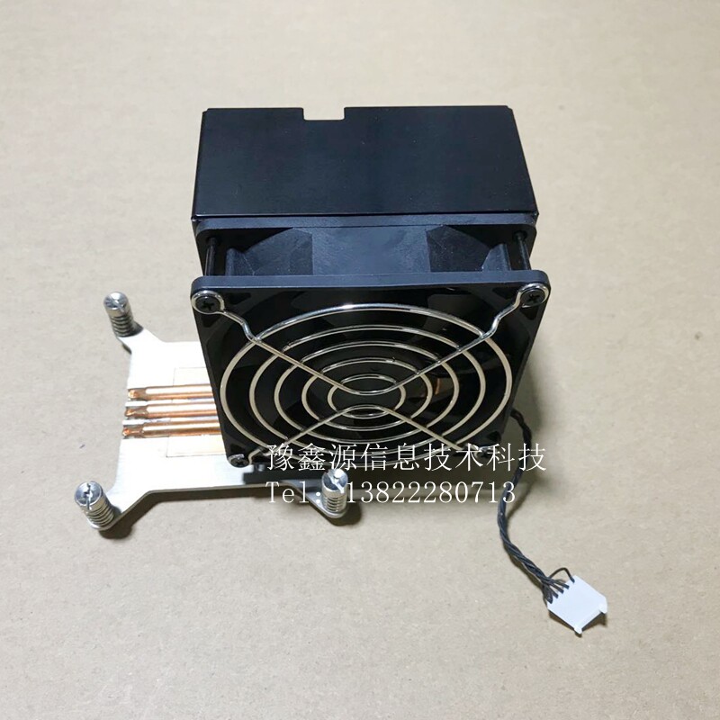 惠普HP Z420 Z620工作站原装CPU散热器 647287-001散热风扇散热片