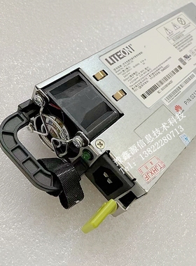 华为RH1288 2288H V2 V3服务器460W电源 02130957 DPS-460DB-12 A