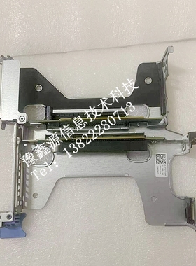 Dell 7N2YT 07N2YT R430戴尔服务器扩展提升卡RISER PCIe X16