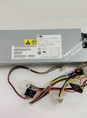 IBM X306M电源 24R2673 24R2674 39Y7295 API4FS40-030L电源 现货