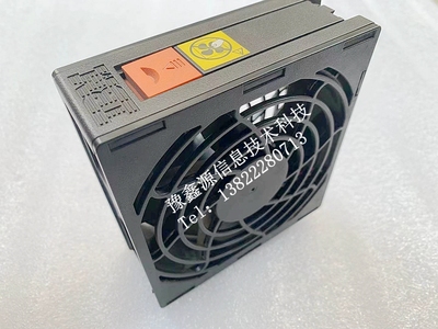 IBM X3400/X3500M2 X3850M2服务器风扇 44E4563 46D0338 41Y9028