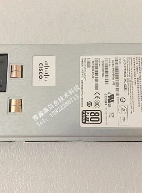 思科 Clsco UCSC-PSU-650W V02 341-0490-02 PS-2651-1-LF 电源