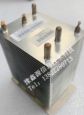 原装HP ML350G6 CPU散热器508876-001 499258-001 490073-001