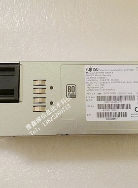 富士通 RX1330M3M2 S26113-E575-V70 S13-450P1A 450W服务器电源
