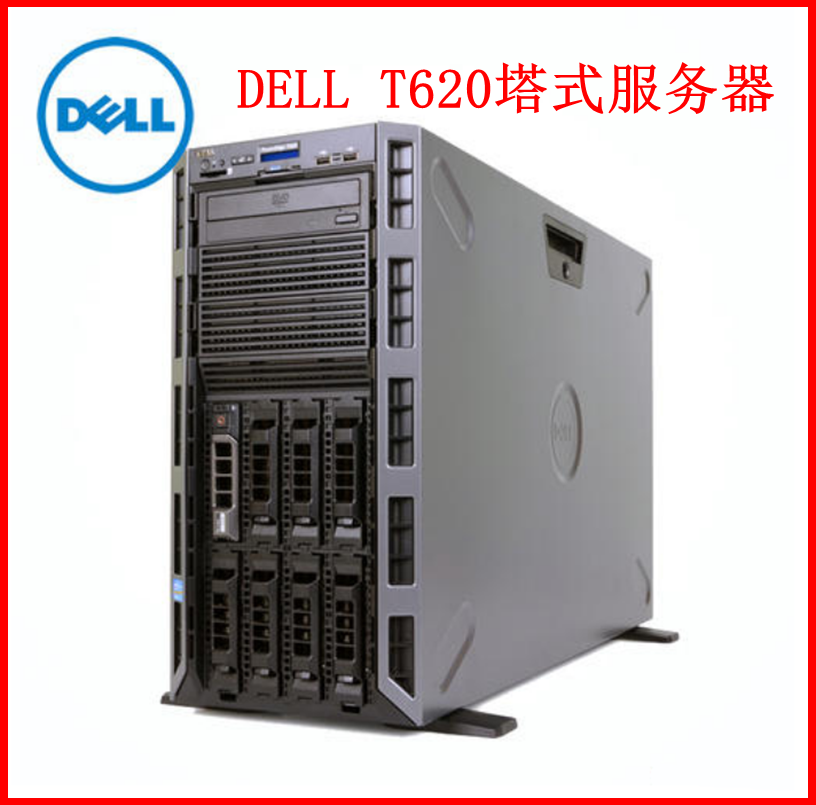 DellT320T420T620T630T430