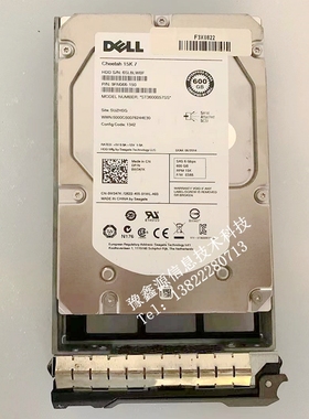 Dell/戴尔 600G 3.5寸 15K 0W347K ST3600057SS服务器硬盘SAS原装