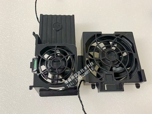 原装惠普 HP z420机箱風扇 内存風扇 663069-001 647293-001一套