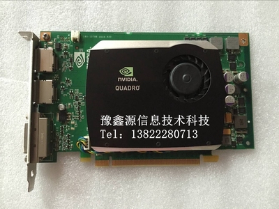 QuadroFX580512双DP支持2K高清