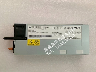 IBM X3550/X3650M5 550W 750W 900W电源00YL553 00YL557 94Y8148