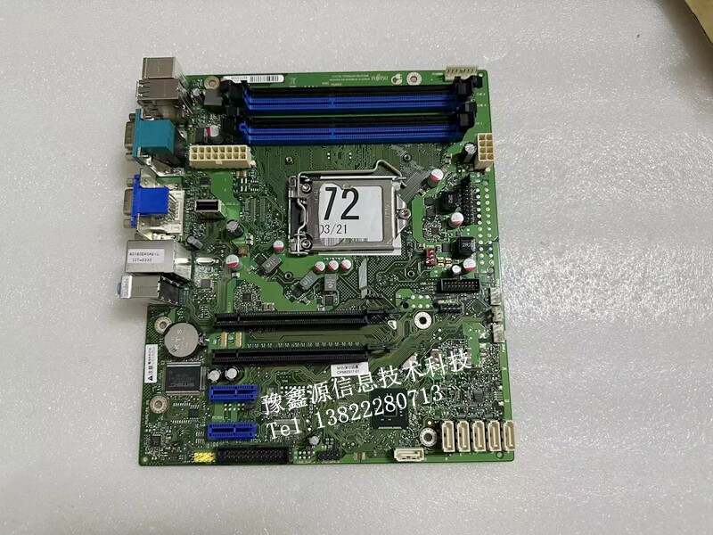 原装 富士通 W530医疗工作站主板 D3227-A12 GS 2 主板 现货