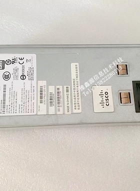 思科UCS C240 M3 服务器电源 DPST-1200CB A UCSC-PSU2-1200 V02