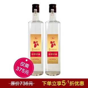 正宗朝鲜金刚山原装进口52度纯天然野生橡子酿高度烧酒500ml/瓶*2