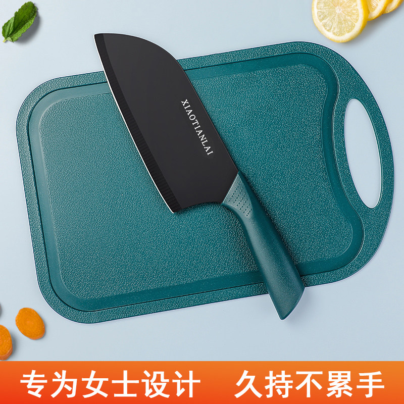 女士专用锋利切菜切片刀案板图片