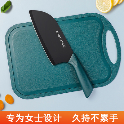 女士专用锋利切菜切片刀案板