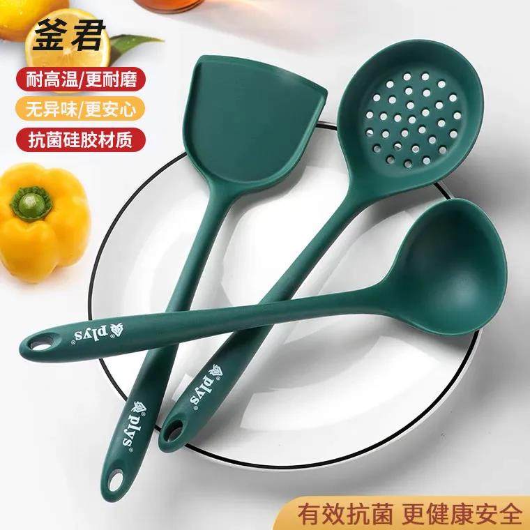 食品级不粘锅专用硅胶全套锅铲勺耐高温炒菜铲子盛汤勺子漏勺厨具_虎窝淘