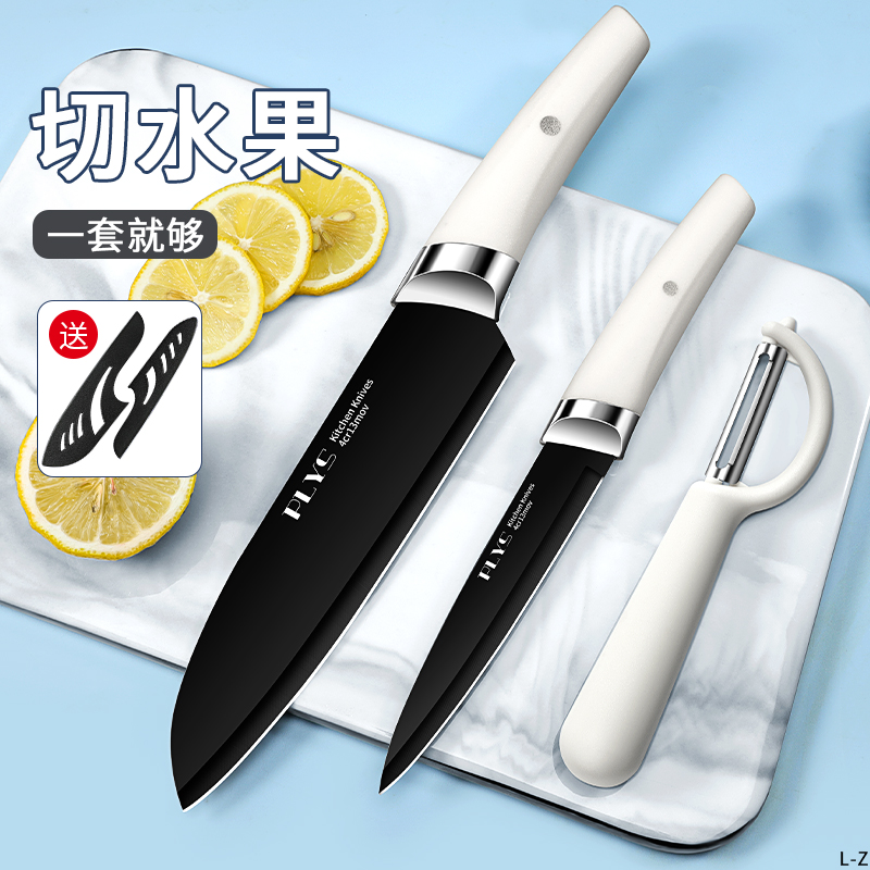 水果刀家用高档锋利切西瓜工具