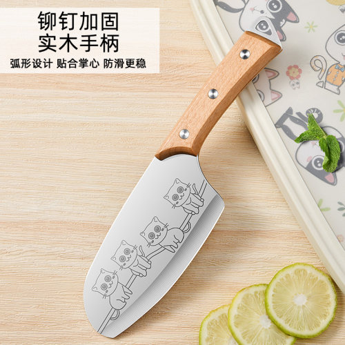 小菜刀发货快，现货速发