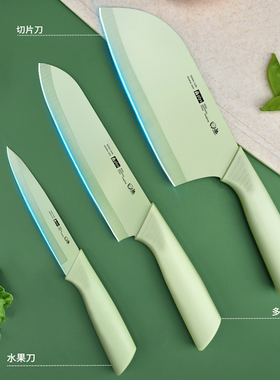 菜刀家用厨房切片刀切菜切肉水果刀辅食不锈钢女士厨刀快锋利刀具