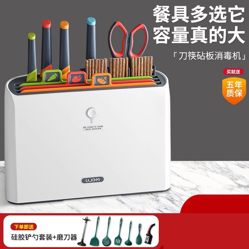 還是圣誕節驕傲哈還是試試