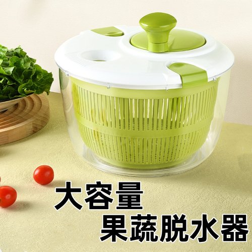 果蔬脱水器大容量速干脱水器