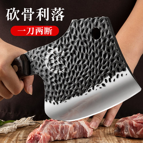 锻打重型砍骨刀家用商用