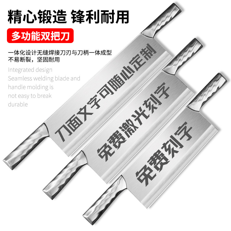 定制双把刀切面食凉皮刀不锈钢拔面刀商用阿胶刀厚切炒酸奶分条刀