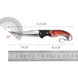 折叠水果刀家用便携随身小刀子宿舍用削皮刀锋利刀具快递刀钥匙扣