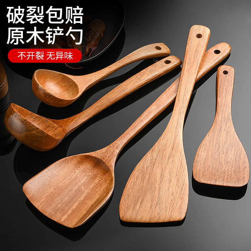 家用锅铲木铲子不粘锅专用厨房长柄炒菜铲子木铲勺耐高温木质厨具,厨房/烹饪用具,木铲,淘宝优惠券,粉丝福利购,淘宝优惠卷