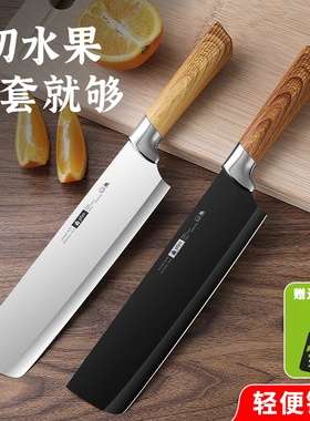 高档水果刀家用大号加长瓜果刀具大全锋利切西瓜专用神器商用户外