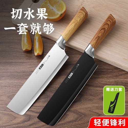 水果刀家用大号加长切西瓜专用