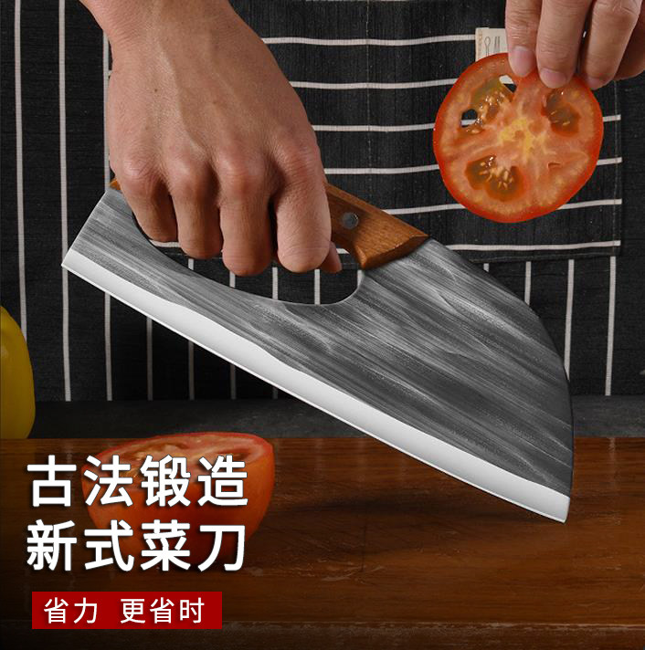 新式省力菜刀家用切片刀厨师专用刀具厨房切菜切肉刀切糕点面条刀