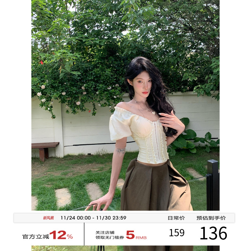 牛牛【半岛情书】春夏法式浪漫纯欲温柔花边鱼骨胸衣上衣N25Y2296