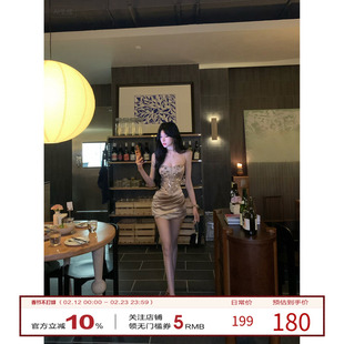 牛了牛了 法式吊带连衣裙女2025冬季抹胸性感包臀裙拼接宴会裙子