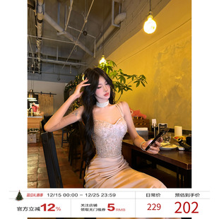 蕾丝拼接长裙包臀裙生日裙子 吊带连衣裙女2025冬季 牛了牛了 法式