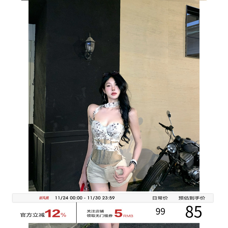 牛了牛了 豹纹抹胸上衣女2025秋季辣妹穿搭鱼骨胸衣无袖拼接背心