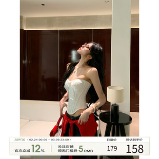 牛了牛了 法式抹胸上衣女2025冬季新款辣妹鱼骨胸衣白色无袖背心