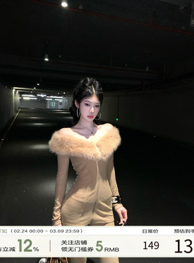 牛牛【奇迹暖暖】秋冬休闲纯欲辣妹气质套装N25Y30441+N25K30442