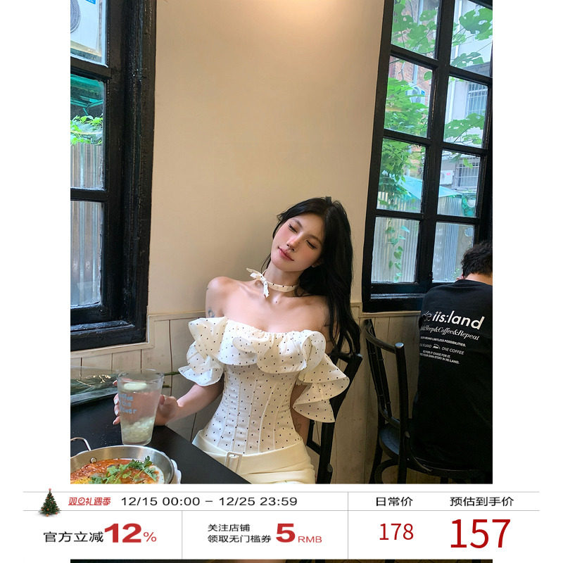 牛了牛了 法式波点抹胸上衣女2025秋季辣妹雪纺鱼骨胸衣露肩背心