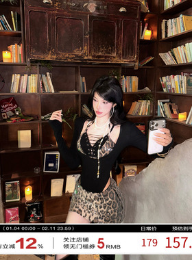 牛牛【胆大豹天】韩式性感辣妹豹纹一字肩上衣套装N25Q30369