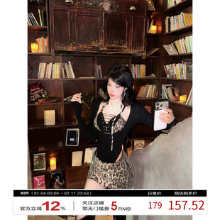 牛牛【胆大豹天】韩式性感辣妹豹纹一字肩上衣套装N25Q30369