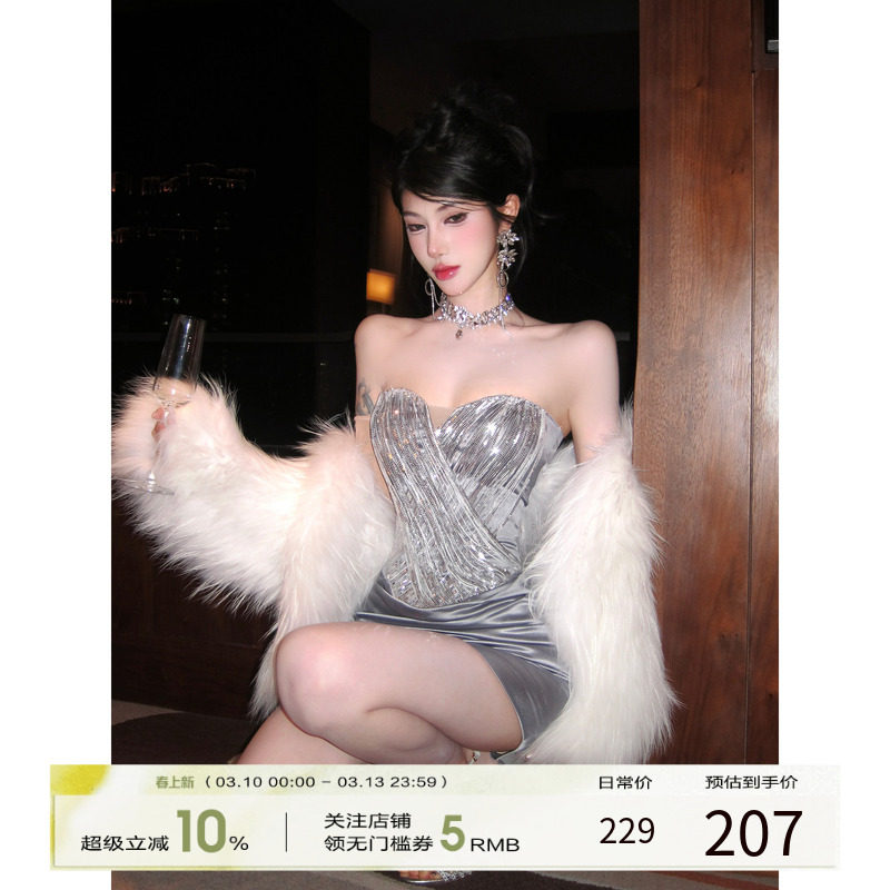 牛了牛了 法式连衣裙女2025冬季新款抹胸拼接包臀裙轻奢气质裙子