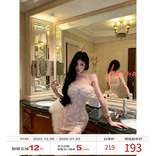 蕾丝拼接抹胸短裙生日裙子 新款 牛了牛了 包臀连衣裙女2025冬季