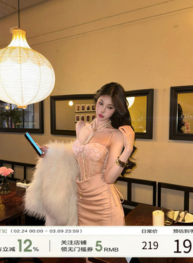 牛牛【双生花】法式轻奢名媛性感辣妹蕾丝鱼骨连衣裙N25Q30240