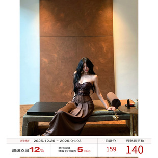 蕾丝拼接抹胸上衣半身裙两件套 女2025冬季 牛了牛了 姐系贵感套装