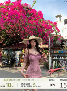 牛牛【紫藤花】法式辣妹气质鱼骨胸衣套装N25Y30375+N25Q30376