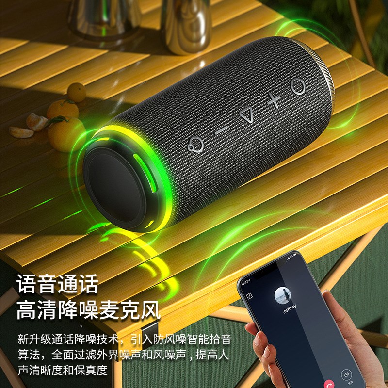 2025新款户外便携式蓝牙音箱无线防水音响七彩氛围灯大功率重低音