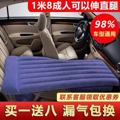汽车正副驾驶充气床睡垫轿车前排座通用单人床旅行自驾游睡觉神器