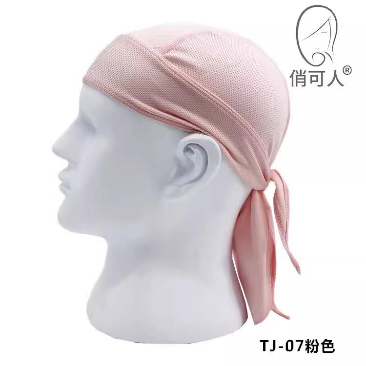 头巾durag户外骑行速干运动排汗吸汗透气防晒头套街舞嘻哈海盗帽