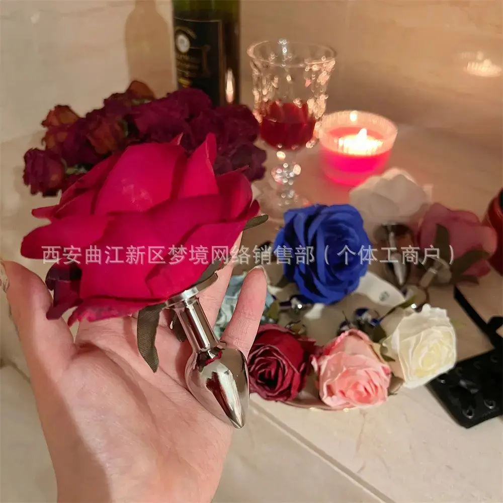 钢塞尾巴玫瑰缸塞小狗仿真花朵性感装饰肛赛后庭插件迷你小号玩具
