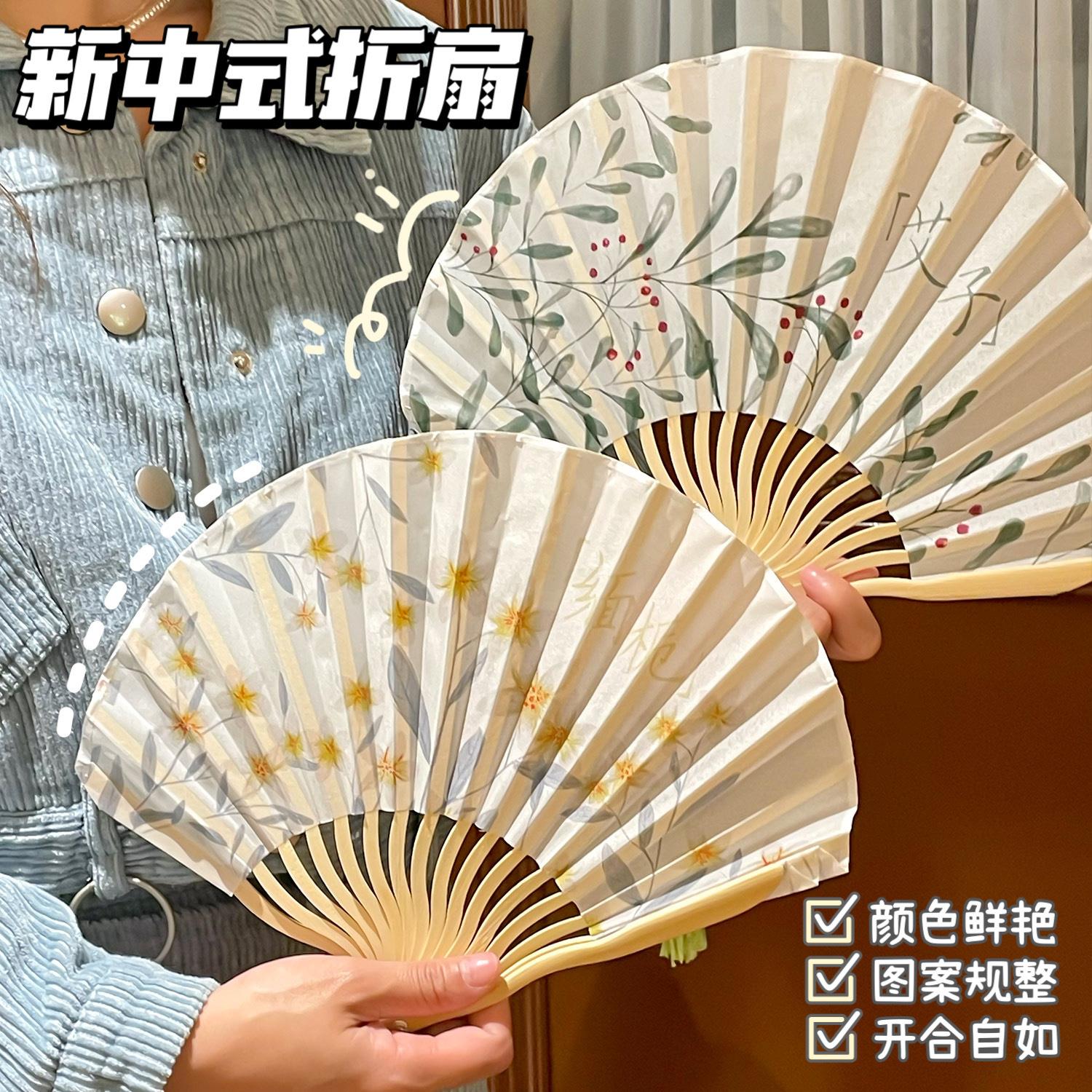 女式贝壳扇日式和风蕾丝小折扇舞蹈龙刀扇清新夏季绸布折扇新中式